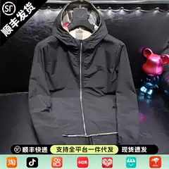Jacket Men's Trendy Brand 2025 Autum Classy Hooded Jacket Double-Sided Men's Outdoor Jacket Jacket Fashion Workwear