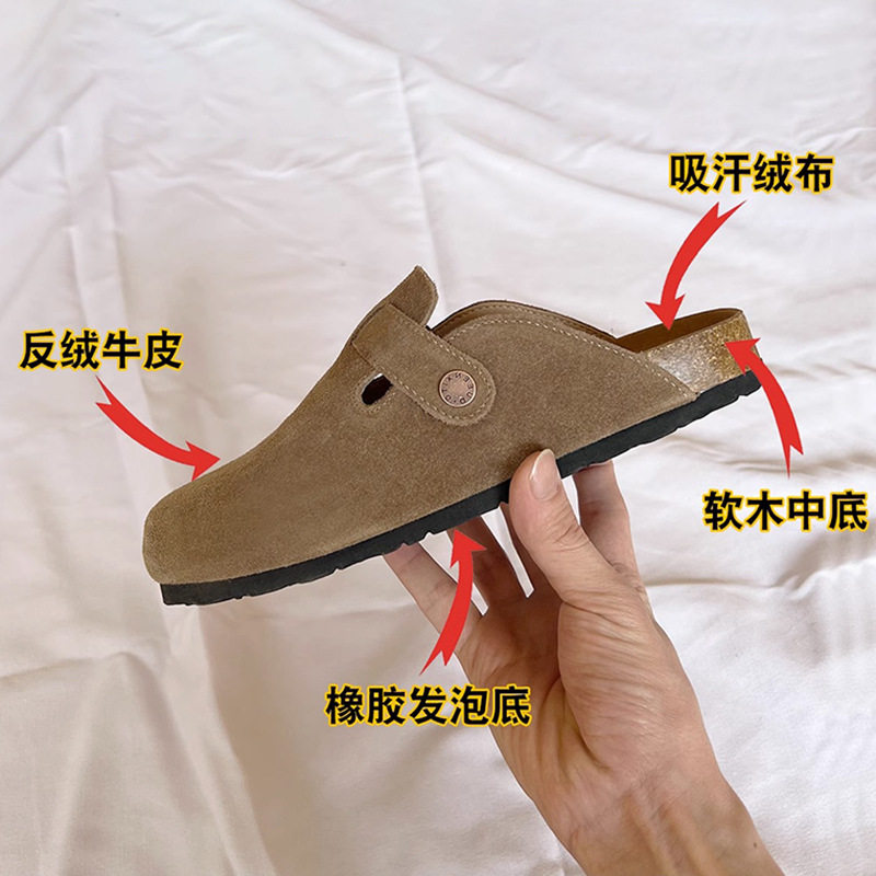 Weiwei Girl 959-11 Genuine Burken Shoes Pure Original Thick Slippers Women's Summer Wearing Fishing Burken Half Slippers