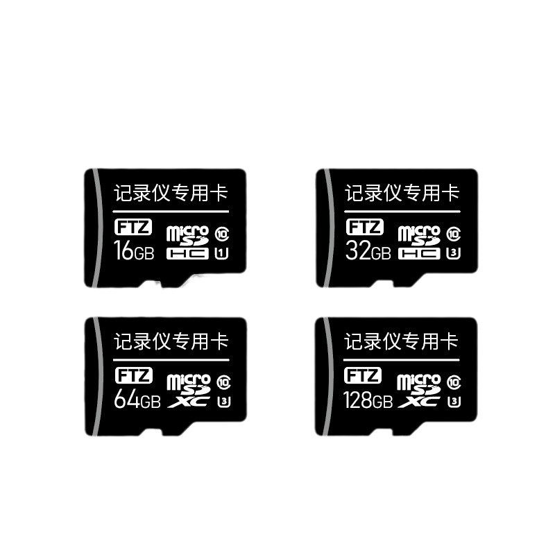 Factory direct 16G TF genuine 32G Camera 64G monitoring 128G driving recorder special high-speed memory card