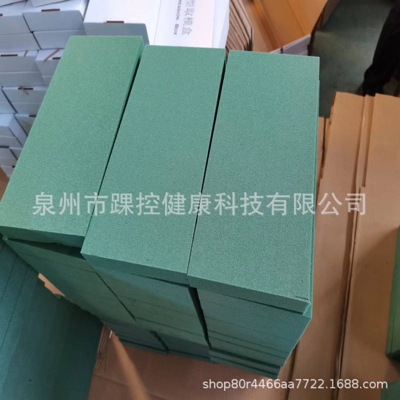 3D printing carving insole foot-type mold taking box adult children correction shoes foot-taking box foot inkpad foot model