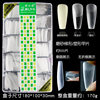 Full-size nail art piece supplement number non-engraving grinding semi-frosted trapezoid full-stick pointed nail water drop fake nail 500 boxed