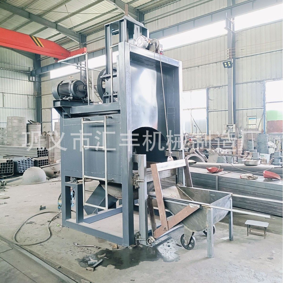 Aluminum Ash Processing Equipment, Ash Roasting Machine, Ash Hopper, High Temperature Resistant Aluminum Slag Separator, Ash Roasting Pot, 900 Type Aluminum Ash Machine