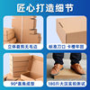 Brown Packing Paper Airplane Box Wholesale Packaging Box Small Batch Carton Custom Jewelry Clothing Color Box Express Airplane Box