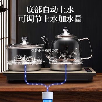 Fully Automatic Water Supply Electric Kettle for Making Tea, Integrated Tea Table with Embedded Water Pump for Tea Brewing