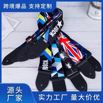 Guitar Ethnic Strap Folk Heat Transfer Polyester Cotton Guitar Strap Shoulder Strap Crossbody