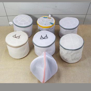 Luren underwear washing bag anti-deformation sandwich washing bag combination set Wholesale