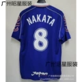 1998 japan home game # 8 nakata