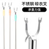 Retractable Stainless Steel Clothes Drying Rod for Home Use, Single Rod for Dormitory