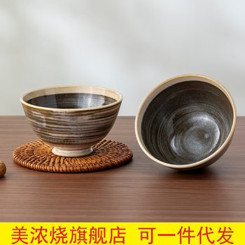 Mino-Yaki Brown Beautiful Small Bowl Japanese-Style Household High-Value Breakfast Bowl Rice Bowl Retro Ceramic Bowl Tableware