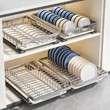 Stainless Steel Kitchen Dish Rack Pull-Out Dish Storage Rack Cabinet Pull Basket Drawer-Type Plate Drain Storage Rack