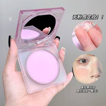 kakashow powder-free makeup cream matte natural soft fog transparent oil control brightening delicate makeup powder cake