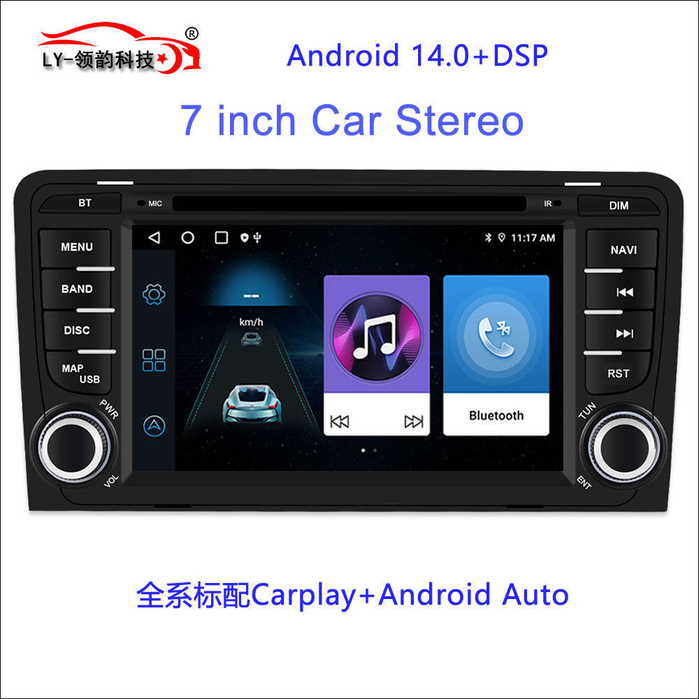 7inch Android Navigation System Suitable for 03-12 Audi A3 Car Navigation Gps Central Control Integrated Machine with Intelligent Features