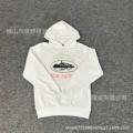 927 white
