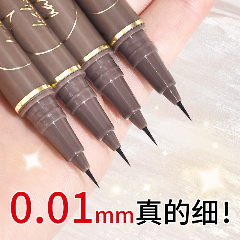 UBUB slim liquid lying silkworm Pen Waterproof quick-drying Brown Non-blooming eyeliner pen eye makeup eyeliner manufacturer