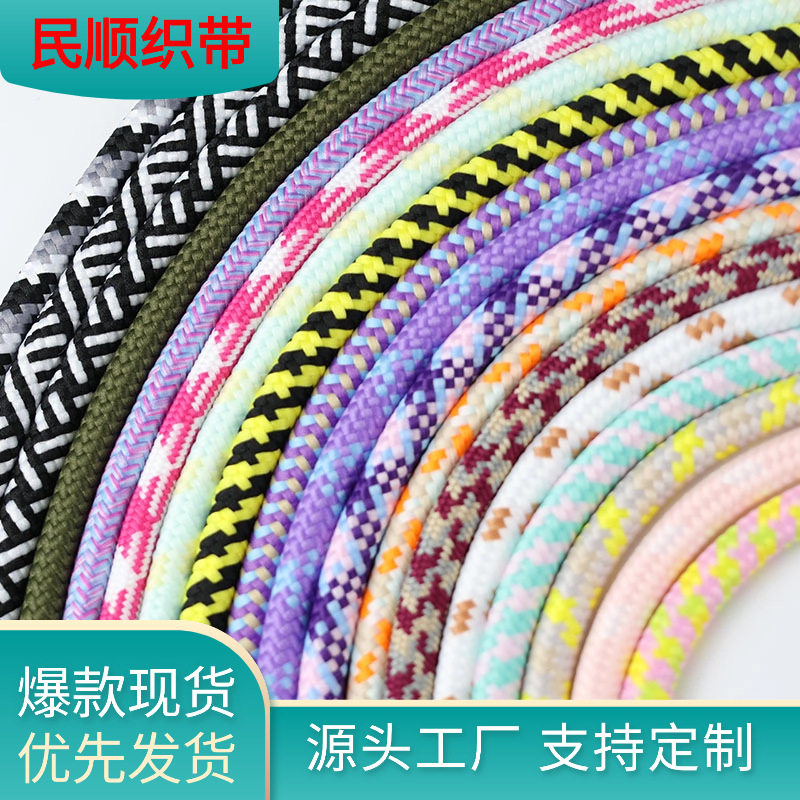 6mm Mobile Phone Lanyard Crossbody Lanyard Adjustable Back Sticker Mobile Phone Rope Wholesale Clothing Accessories Clothing Rope Shoelaces