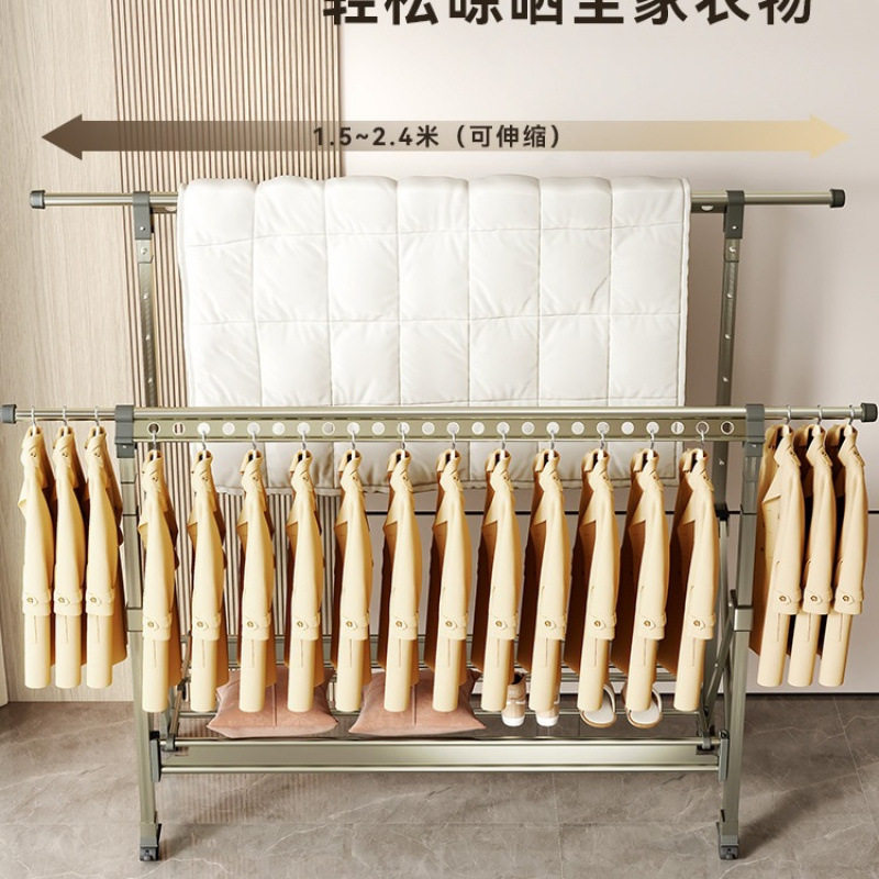 Floor-Standing Folding Clothes Drying Rack for Indoor Home Use, Balcony Aluminum Alloy Adjustable Clothes Hanger for Outdoor Drying of Quilts