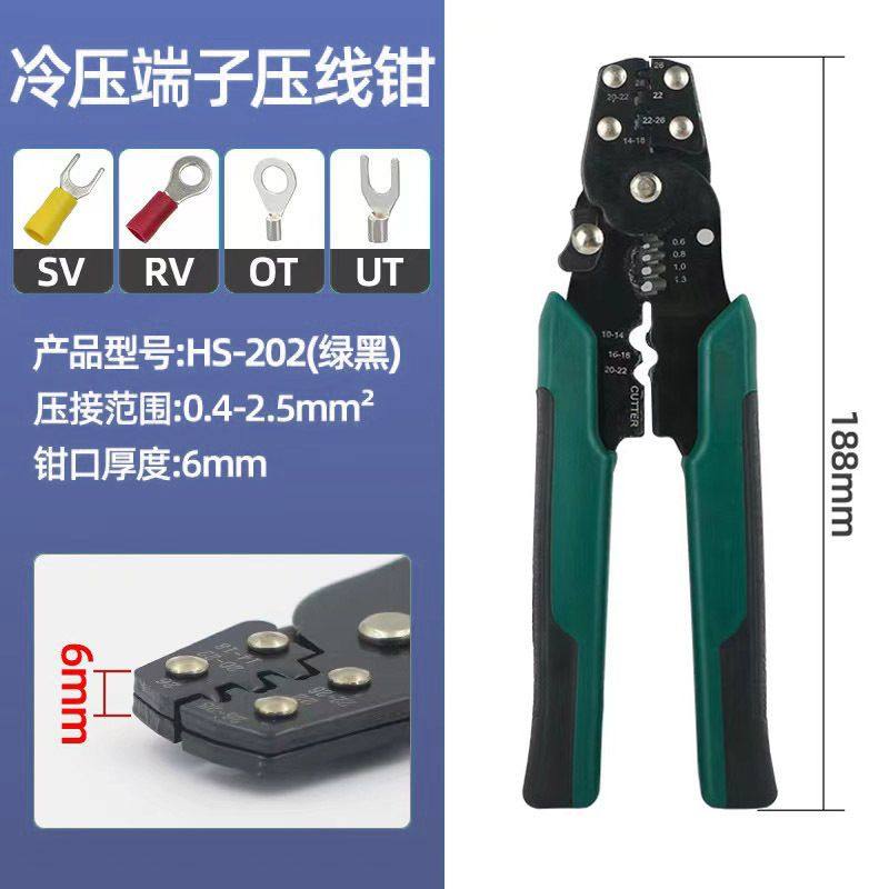 มัลติฟังก์ชั่น CRIMPING และคีมปอกในสต็อกขายส่งช่างไฟฟ้า CRIM...