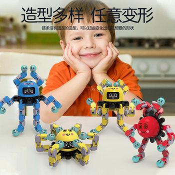 Fingertip mechanical gyro deformation robot luminous rotating gyro toy deformation chain finger decompression artifact