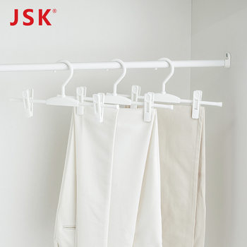 Japanese Jsk Non-Slip Plastic Hangers Pants Hangers Pants Clips Skirt Clips Underwear Hangers Pants Clips Drying Clothes Hangers Clothing