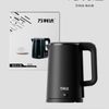 Wanlida Electric Kettle with Anti-Scalding Rubber Coating, Large Capacity, Automatic Power-Off, Household Electric Kettle, Gift Delivery