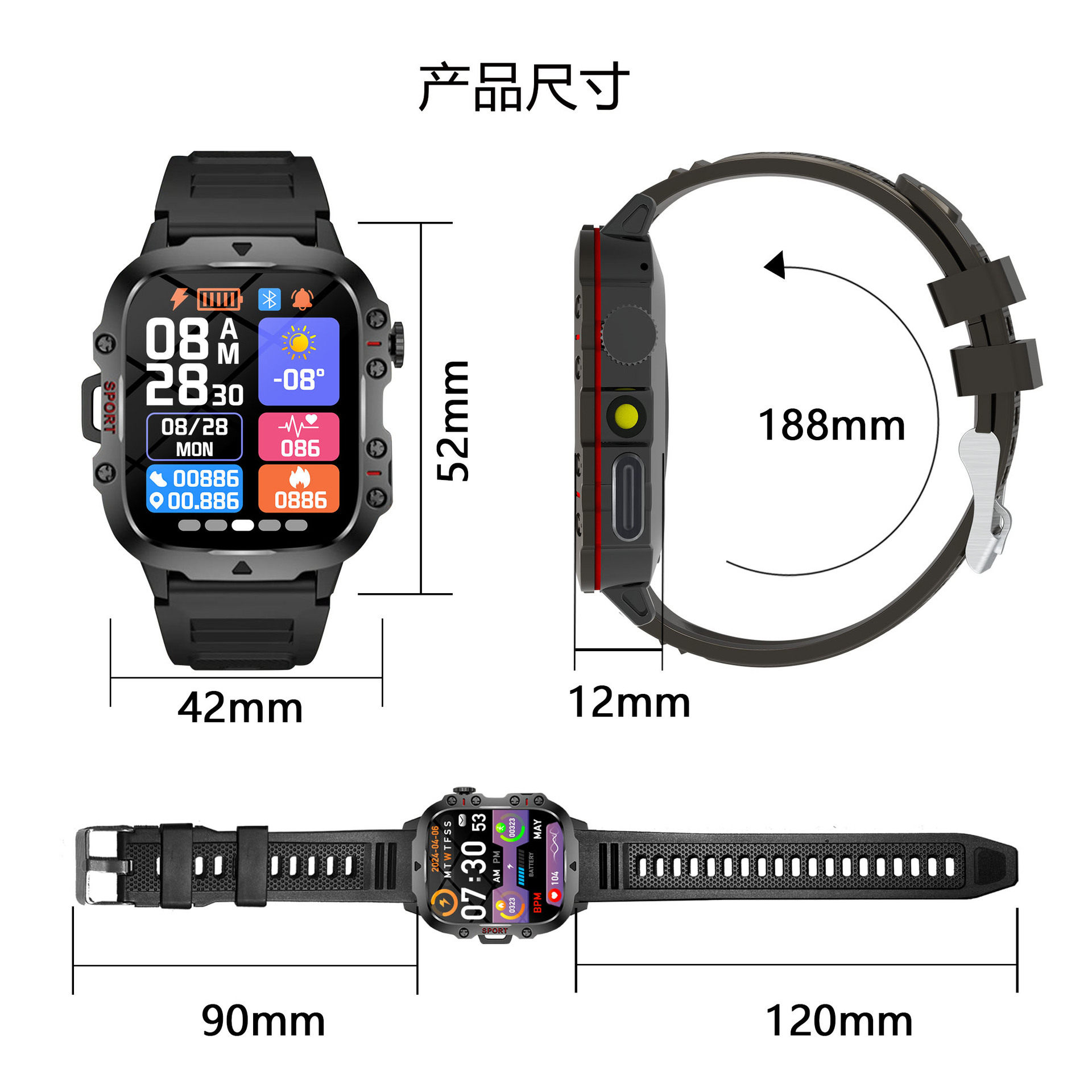 Temu Cross-Border Popular Sports Outdoor Smart Watch Bracelet H19 Heart Rate Pedometer Sleep Bluetooth Call Ios