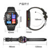 Temu Cross-Border Popular Sports Outdoor Smart Watch Bracelet H19 Heart Rate Pedometer Sleep Bluetooth Call Ios