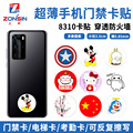 seller product image