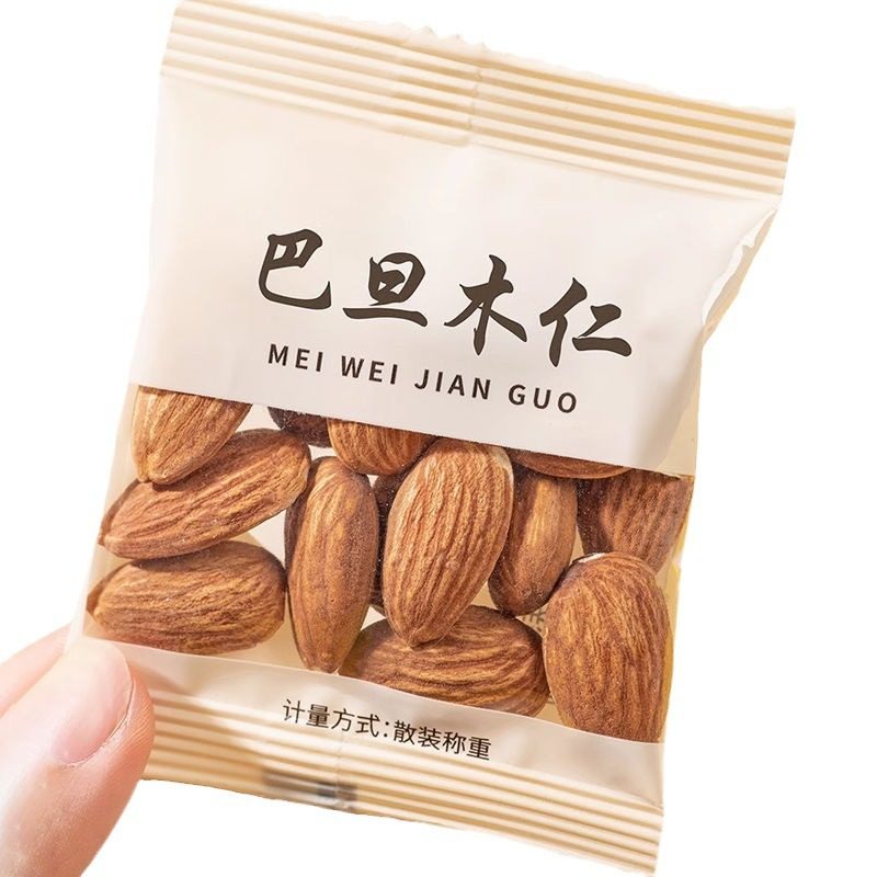 New products shellless almond independent small package almond almond almond late night chase drama small snacks gift package nuts