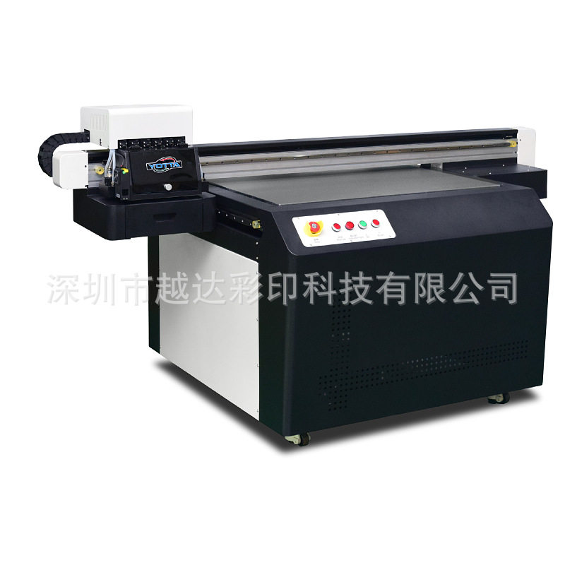 9060 Small Uv Printer Ricoh Digital Printing Machine Pvc Acrylic Mobile Phone Case Toy Tablet Printer