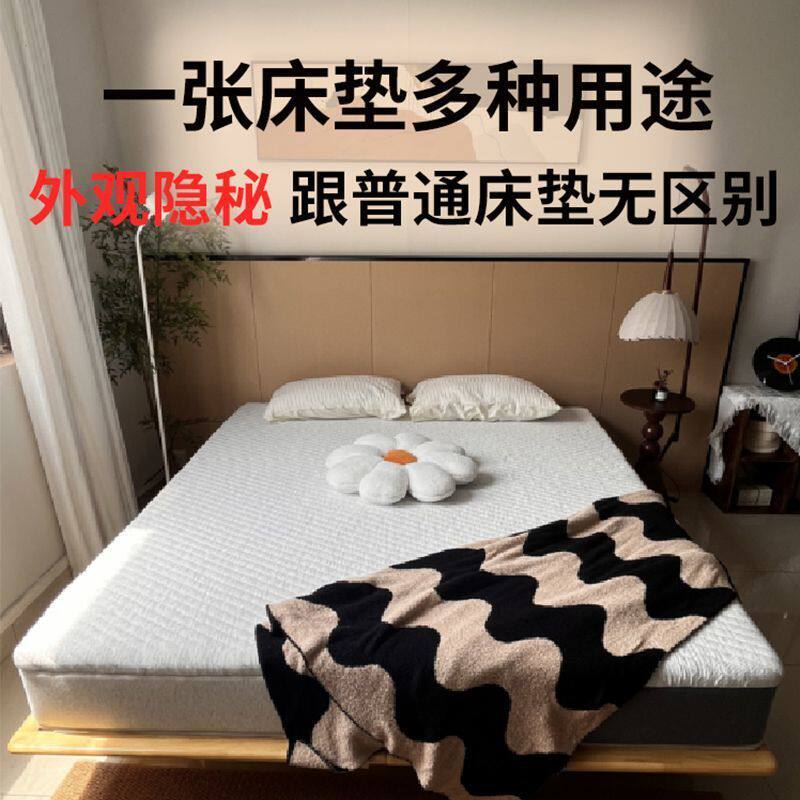 Electric Mattress Vibrating Couple Couple Erotic Massage Smart Artifact Intercourse Fully Automatic Power-Assisted Mattress for Adult Home Use
