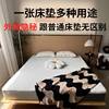 Electric Mattress Vibrating Couple Couple Erotic Massage Smart Artifact Intercourse Fully Automatic Power-Assisted Mattress for Adult Home Use