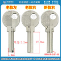 seller product image