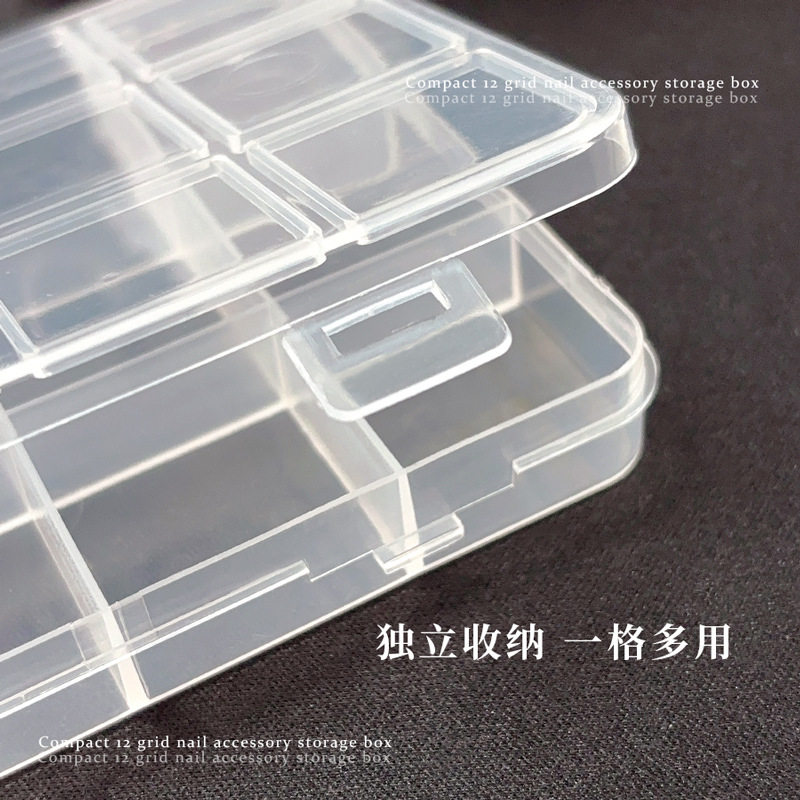 Nail Art Jewelry Storage Box 12 Compartments Empty Box Transparent Diamond Box Wearable Nail Polish Multi-Functional Nail Art Tool Wholesale