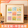 Nine-Grid Hollow Picture Frame Display Stand, Four-Grid Wooden Photo Frame for Wall Hanging, 36-Grid Three-Dimensional Oil Pastel Artwork Frame