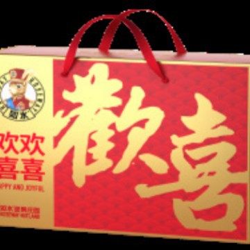 Mixed Nuts Gift Box with Roasted Seeds and Dried Fruits for Holidays and Corporate Benefits Wholesale