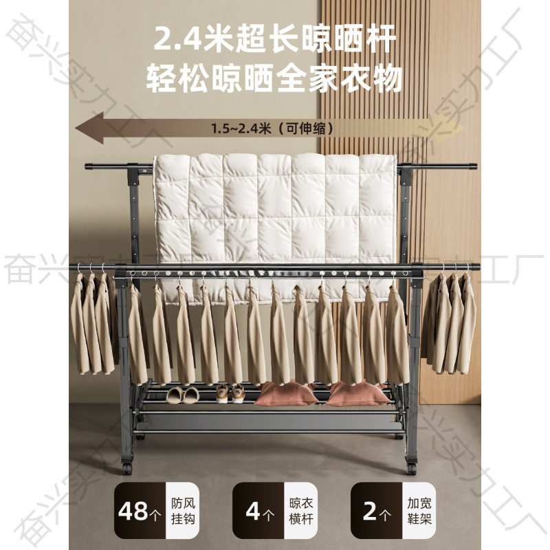 Floor-Standing Folding Clothes Drying Rack for Indoor Home Use, Balcony, Outdoor Bedroom, Quilt Drying, Adjustable Clothes Rack, Clothes Rod