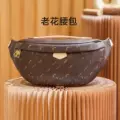 Presbyopia waist bag