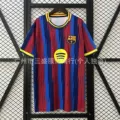 Barcelona fans 11