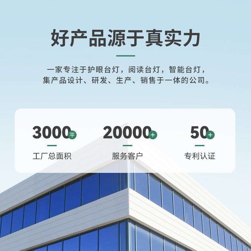 Warm Light Reading Desktop Lamp USB Output Wireless Charging Study Office Dormitory Special Eye Protection Learning Desk Lamp