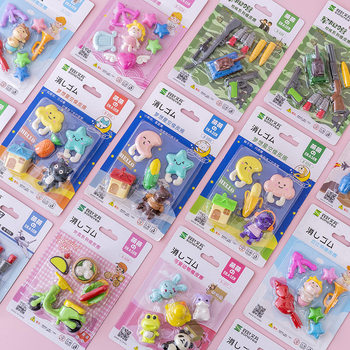 Cute Animal Cute Eraser Set Stationery Set June 1 Prizes Christmas Gift Final Prizes Stationery