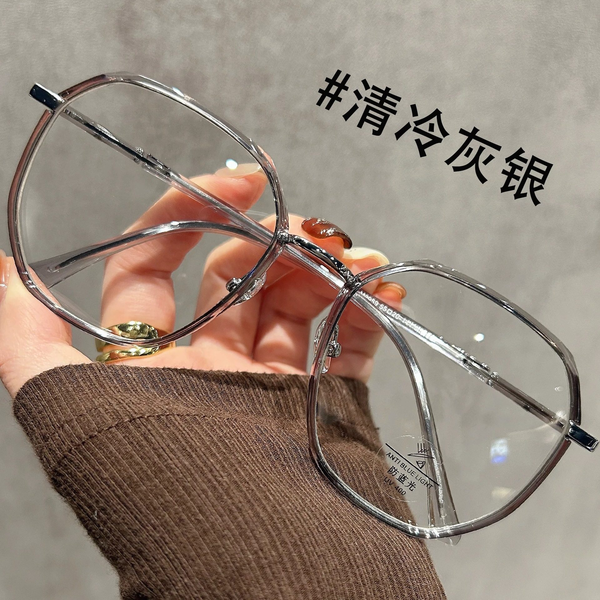 Polygonal Ultra-light Tea Color Glasses Frame Women's Myopia Can-match White-free Big Frame Big Face Slim Glasses Frame