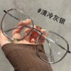 Polygonal Ultra-light Tea Color Glasses Frame Women's Myopia Can-match White-free Big Frame Big Face Slim Glasses Frame