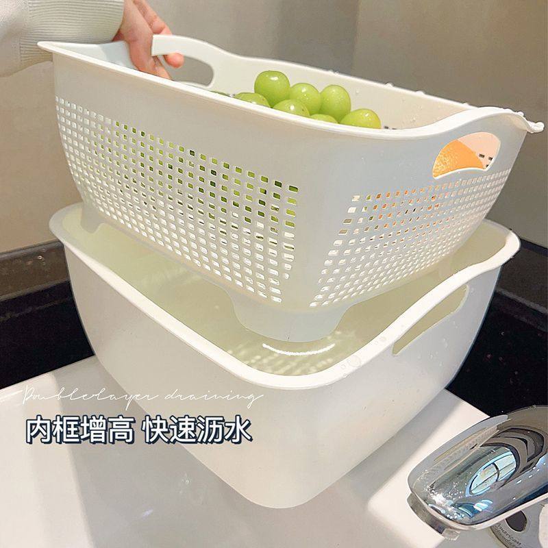 Double-Layer Drain Basket Household Kitchen Sink Thickeneded Plastic Basket Fruit Storage Basket Drain Basket Fruit Plate
