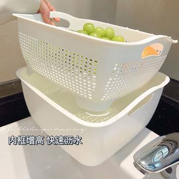Double-Layer Drain Basket Household Kitchen Sink Thickeneded Plastic Basket Fruit Storage Basket Drain Basket Fruit Plate