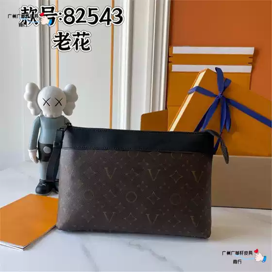 Lujia Classic Monogram Men's Bag New Souple Clutch Bag Document Bag
