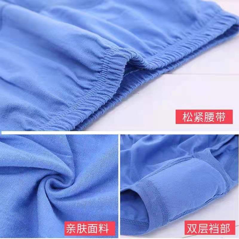 Wholesale a generation of high waist middle-aged men's underwear dad briefs cotton plus fat plus size old man pants