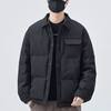New Winter Lightweight down Jacket for Men 2025 Winter Men's Trendy Lapel Korean Style Duck down Warm down Jacket