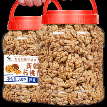 Tangpin Large Walnut Kernels 2025 New Arrival 500g Canned Original Roasted Nut Snacks Raw and Cooked Walnut Meat New Year Goods