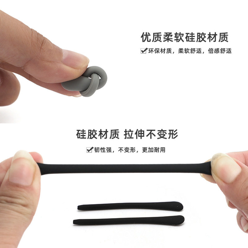 Glasses Leg Covers, Metal Glasses Leg Covers, Non-Slip Silicone Glasses Accessories, Thin Temple Covers, Round Pinhole Eye Frames Wholesale