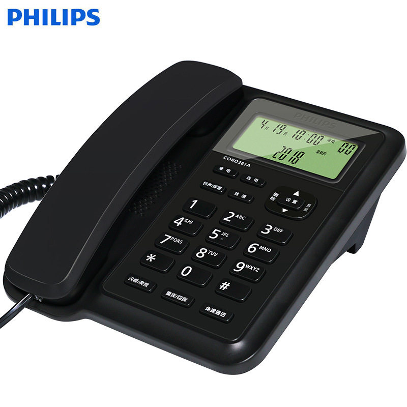 Philips CORD281A landline phone home fashion creative office...